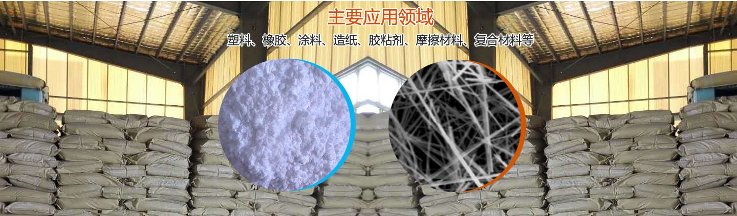 山東鑫誠(chéng)管業(yè)股份有限公司